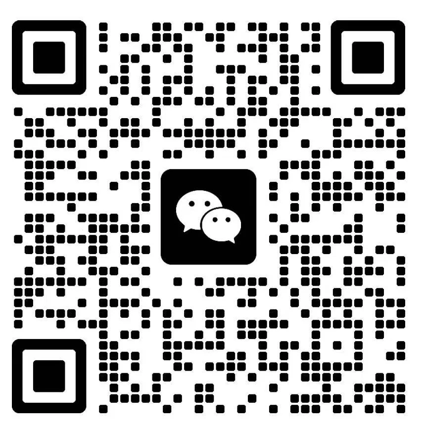 weixin